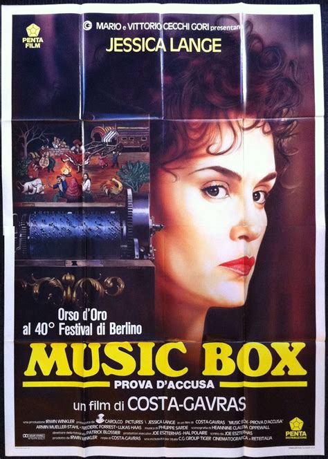 music box film distribution|international music box sets.